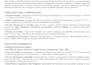 write an executive resume for senior executives